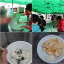 신흥3동 이미지