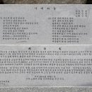 시계바늘