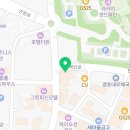 임영약국 이미지