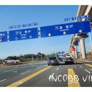 ✈ INCOBB VIETNAM NEWS 베트남 출장 소식 1 이미지