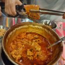 502찌개마을&옛날삼겹살(건대직영점) 티스토리