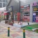 서충주공인중개사사무소 이미지