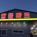 시휴재 이미지