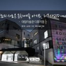 독서당로 이미지