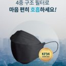 사이영판 네이버블로그