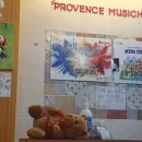 금상 노래연습장 이미지