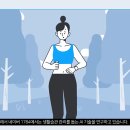 e비전케어 이미지