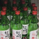 코이호텔 | 취리히 아시아마트 물가 탐방 스위스 여행 경비 절감 팁
