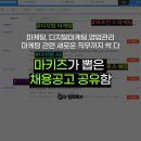 콕스인터랙티브