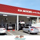 기장점 기아오토큐 이미지