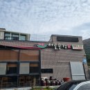 내서읍121 이미지