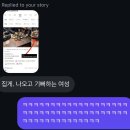 사랑약국 | 세상이 널 버려 널 자꾸 속여도