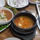 참숯갈비화로촌 이미지