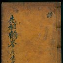 김성일농장 이미지