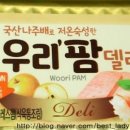 델리박스푸드 이미지
