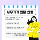 다우컴 이미지