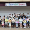 청송교육청 이미지