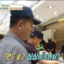 고메스퀘어 수유점 이미지