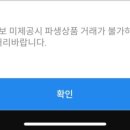 미제뜰 네이버블로그
