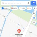 평택초등학교 건너편 이미지