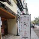 &lt;일산&gt; 텐퍼센트커피 일산동구청점 ! 호수공원 카페! 정발산역 카페추천