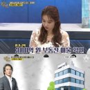 미투빌딩 이미지