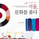 문화인쇄소 - 중구 | 문화인쇄소