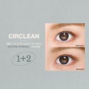 이치안경원(ECHY)·렌즈타운 방이역점 이미지