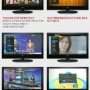 내 맘대로 골라보는 TV 이미지