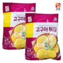 오양분식 이미지