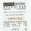 상인점5 이미지