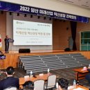 역동 23-2 이미지
