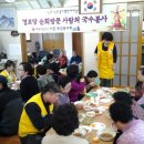 적십자경로당 이미지