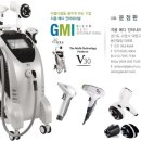 지음메디인터내셔널 이미지