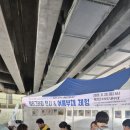 북천고수부지 네이버블로그