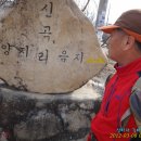 송백경로당 Daum카페