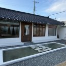 스테이로이 | 대전 근처 금산 스테이로이 단독 독채 후기! ❄️