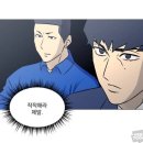 올타임굿즈