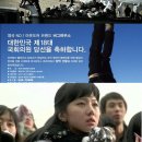 광고세상 이미지