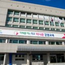 문막교육도서관 이미지