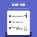 성서삼성명가타운아파트경로당 | 대구 성서삼성명가타운에서 진천역AK그랑폴리스 이사후기