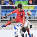 우 이미지