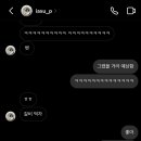 먹자모이자 이미지