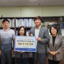 유진기업(주) 이미지