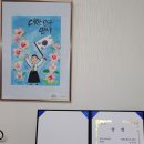 보람항공(주) 이미지