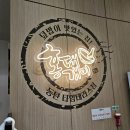 홍대개미타임테라스