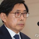 조*국 - 안양시 동안구 경수대로 430 | 조*국
