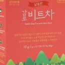 더(the)달콤