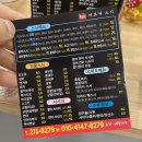 미조리스시 이미지