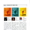 교육사 이미지